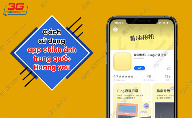 app chinh anh trung quoc Huang you 