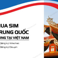 Mua sim Trung Quoc dung tai Viet Nam